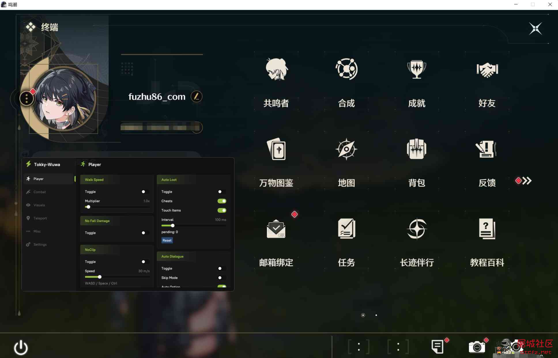 鸣潮Tokky多功能辅助beta1国际服测试版 TC辅助网www.tcsq1.com7031