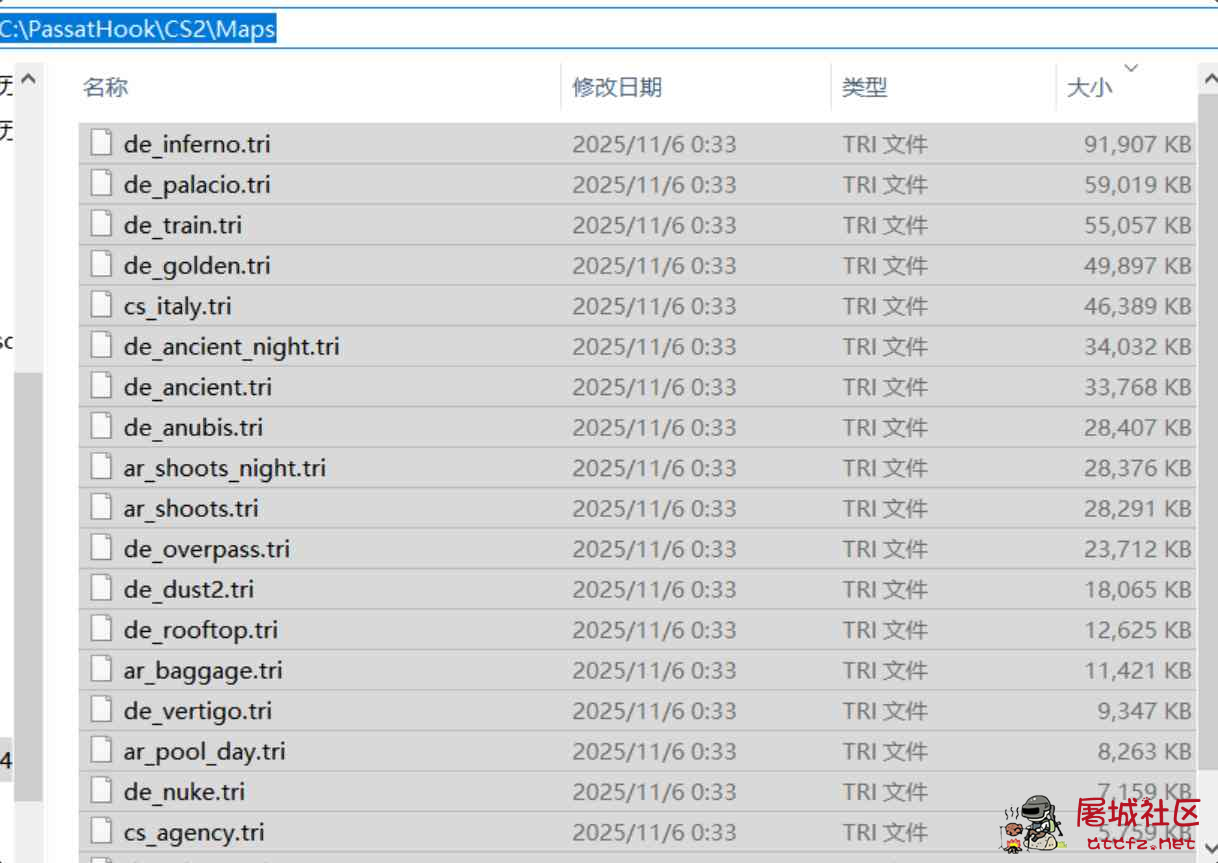 CS2-PassatHookV2多功能辅助 TC辅助网www.tcsq1.com7977
