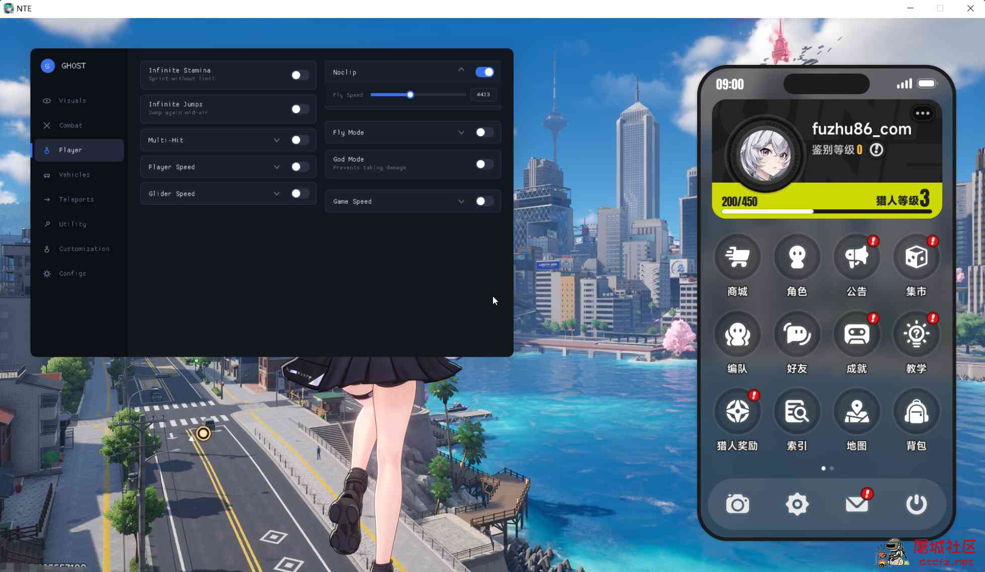 异环Ghost多功能辅助1.2.16国际服 TC辅助网www.tcsq1.com8314