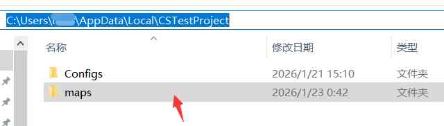 CS2-Dogan外部多功能辅助v1.1.4 TC辅助网www.tcsq1.com2227