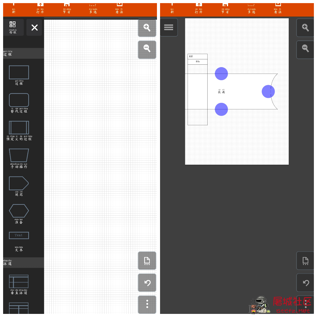 思维导图v1.18.3 轻松搭建思维框架 TC辅助网www.tcsq1.com8714
