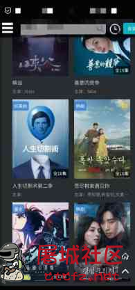 Via浏览器解限版 无限制访问网站 嗅探资源 最强去广告 TC辅助网www.tcsq1.com8999
